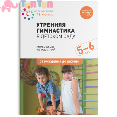 5720c669f92010adf924a2e9cbcd5b4a