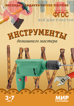 5b69dc8c85bb8efc2aaf138cc922ff96