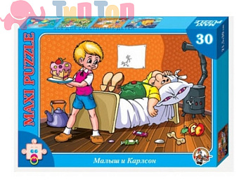 pazl_na_30_elementov_malysh_i_karlson_serii_maksi