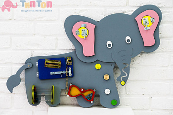54246_Бизиборд «Отважный слоненок» №2_1