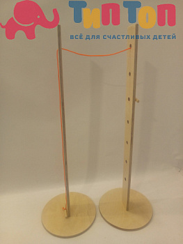 615191259_stojka-dlya-pryzhkov