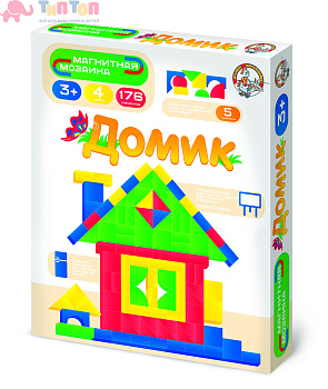 magnitnaya_mozaika_bez_igrovogo_polya_domik