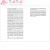 61acc2903edb1b2ec24c6cb55b032138