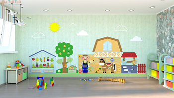 сад-огород 1