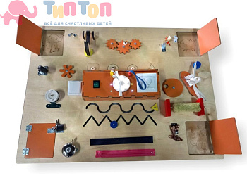 52486_Бизиборд со световыми эффектами «Солнечное настроение»