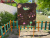 8n5pg230jj58vc5u8ydglhgix5sqhemm