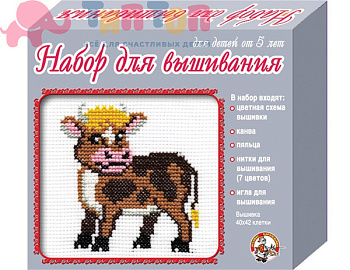 nabor_dlya_vyshivaniya_krestikom_s_pyaltsami_i_igloy_bychok