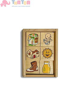 44862_Детское домино «Ассоциации»