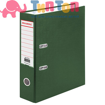 c148917df98b830f443ae856bb736254_x