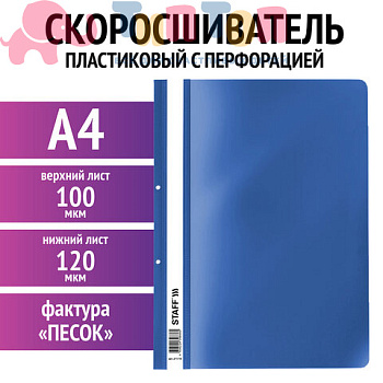 17bb85a598fff5a0b0f67143decf2827_x