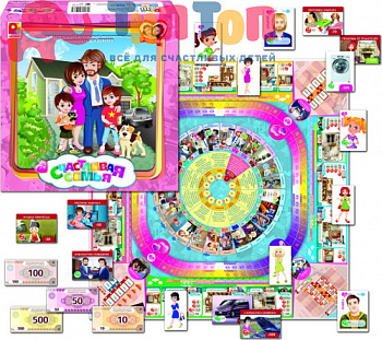 s_902_schastlivaya_semya