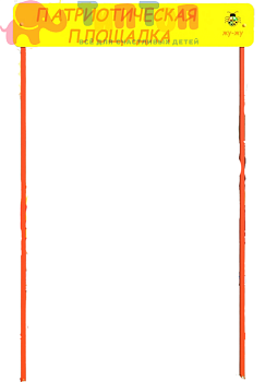 66af9e15-767a-42d8-aeb3-c39e4f627709