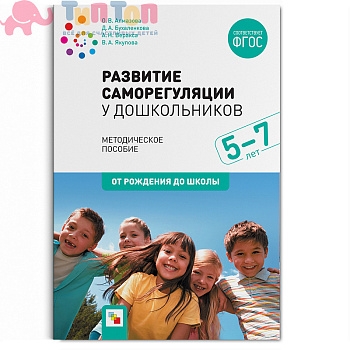 bc798a3bda21a9b0e8aa90c92746bde0