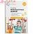 Планы физкультурных занятий с детьми 4-5 лет. ФГОС