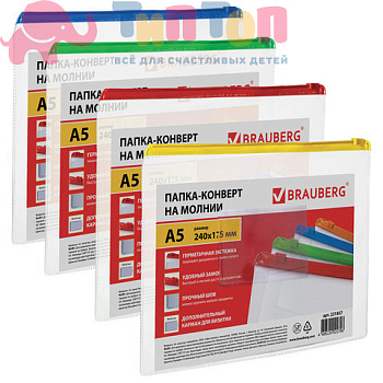 a19398c62989adba234a7f8f03265229_x