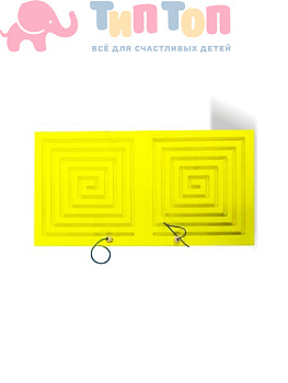 53254_Межполушарная доска №1 окрашенная