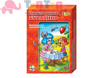 nastolnaya_igra_khodilka_priklyucheniya_buratino