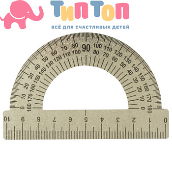 c492271d83c182f992292b8b0250966a_x