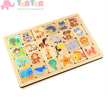 igra_razvivayushchaya_kto_gde_zhivet