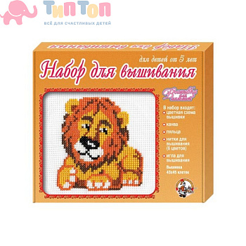 51eba734-eec0-11e6-80cf-001e67a327fb-800x800