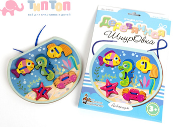 derevyannaya_shnurovka_akvarium