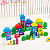 Конструктор «Цветной городок» большой, 41 элемент