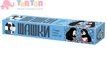 igra_nastolnaya_shashki_myagkoe_pole