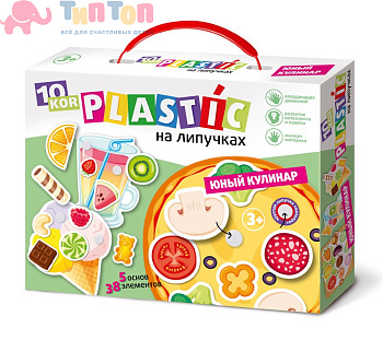 plastik_na_lipuchkakh_yunyy_kulinar