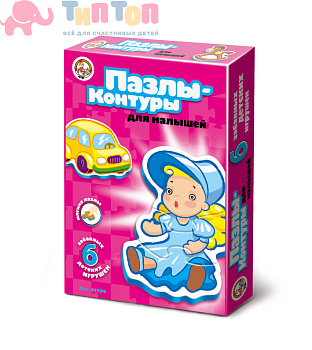 konturnye_pazly_igrushki