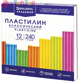 2022-09-19_12-07-57