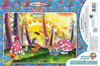 b4627587996f07ce768f3dc9d2e5bdcd