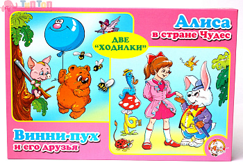 nastolnaya_igra_khodilka_s_zhestkim_polem_alisa_v_strane_chudes_vinni_pukh_i_ego_druzya_dve_igry_v_k