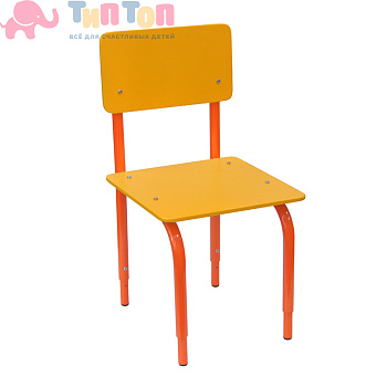 Оранж-оранж 2(156)