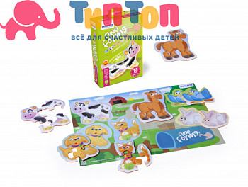 35221 FLEXIFORM ANIMALES-caja rectangular