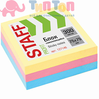 6a3ff1a8da4b8746cd45e93be0605fa2_x