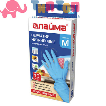 80a05c69c05ae31a7eb2687648be7282_x