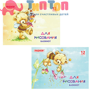 2dfdd87388e4d89221587e3a6793c11a_x