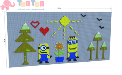 Screenshot_13