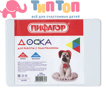 55230a88e77aba5d653c24fa8744afee_x