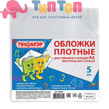 b12dc3b8416c1b87f47f39b317e45df4_x