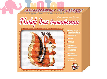 nabor_dlya_vyshivaniya_krestikom_s_pyaltsami_i_igloy_belka