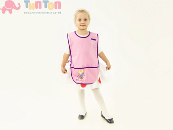 5a0473ad9128a1c32f214206de82f0e4