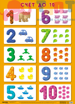 eb135a97f511829a59c8e0448d736db6