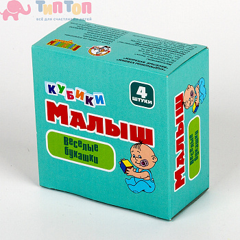 plastmassovye_kubiki_veselye_bukashki_4_shtuki