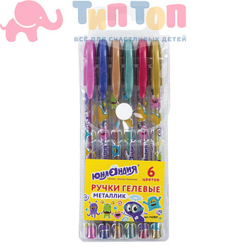 247112a0c3120fb045339688853de735_x