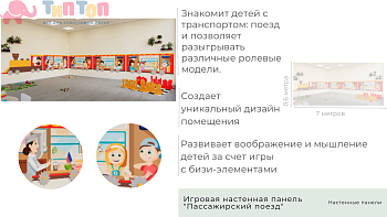 orioqhqfnvhya3wnei0jz9ywsl2t67n6