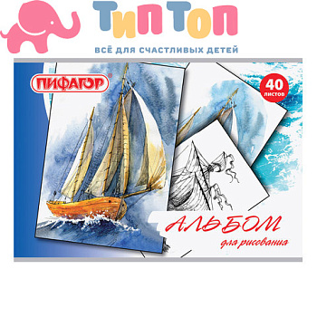 4a419a0165114668630dda9291c87dba_x