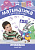 ФГОС Математика в детском саду. Сценарии занятий c детьми 6-7 лет