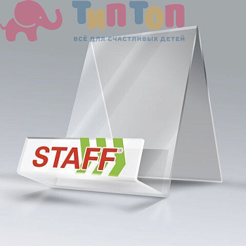 eaf2b8b5d875152f15ef3c325120205d_x-480x480
