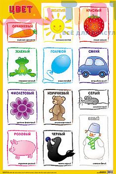 4d5945670f84da0470ca7df0841dfb38